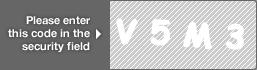 captcha code for visual authentication  letter V number 5 letter M number 3
